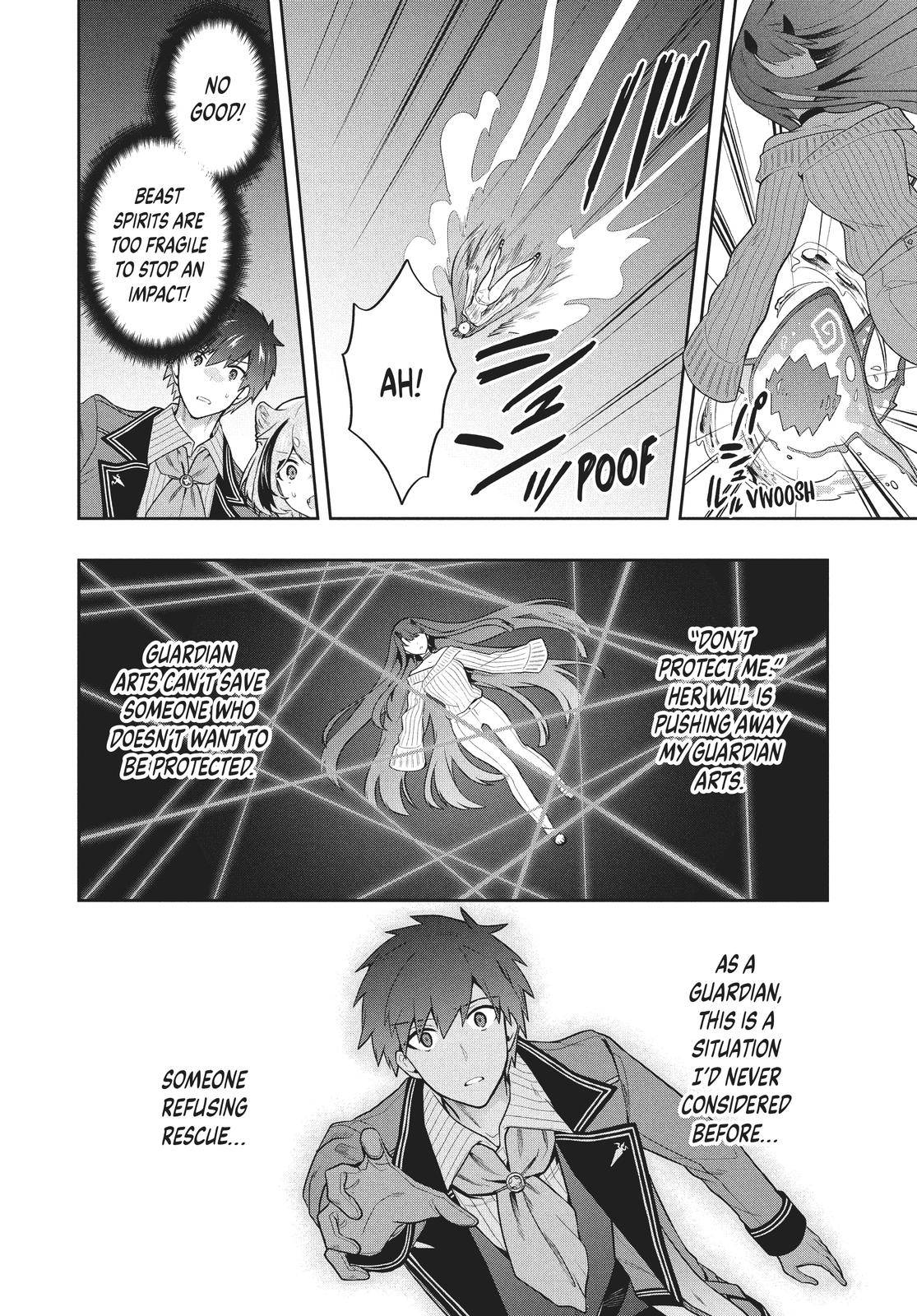 SIX PRINCESSES FALL IN LOVE WITH GOD GUARDIAN Chapter 44 4